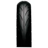 IRC SS530 Motorcycle Tires -Bridgestone Shop 220 1238 A V1